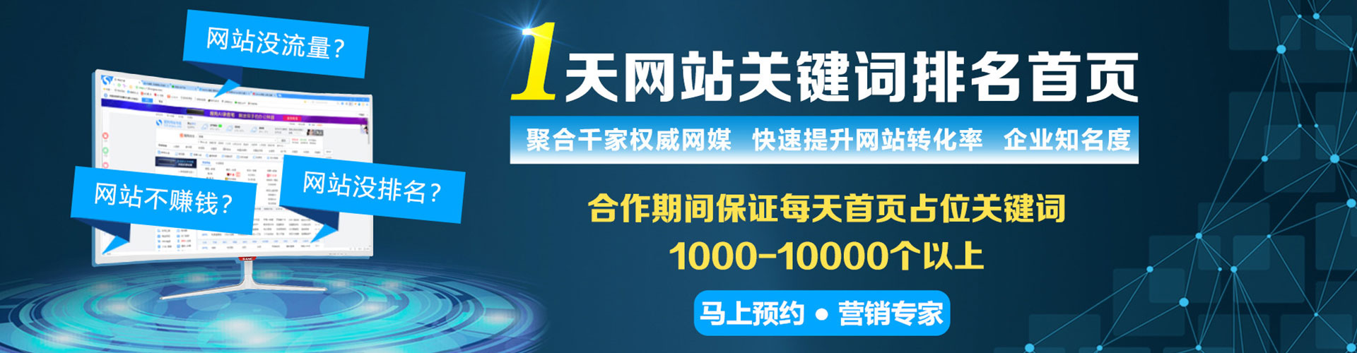 甘谷渠道开户返点