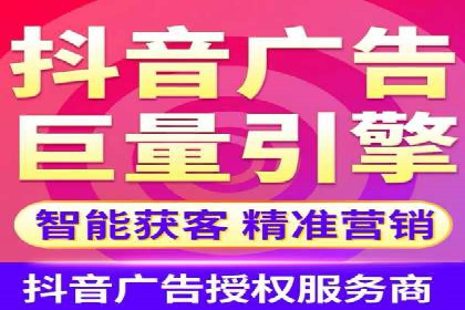 SEM广告案例：创意文案提升转化率